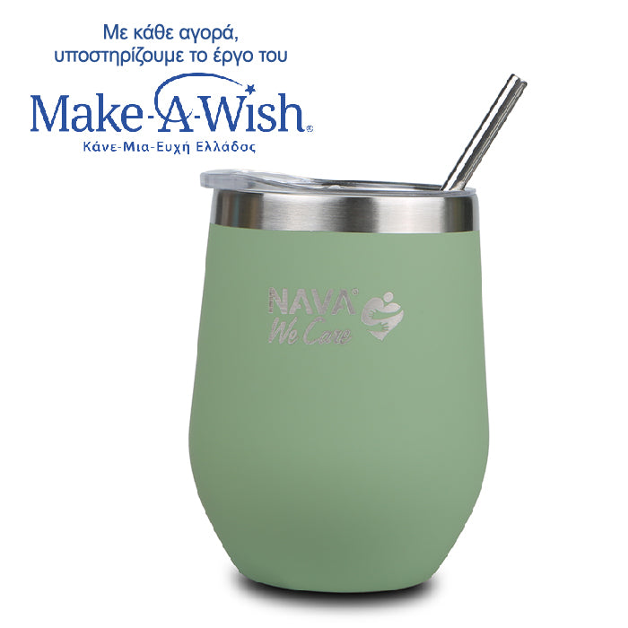 Stainless steel insulated travel mug with straw "We Care", green 360ml Stainless steel insulated travel mug with straw "We Care", green 360ml