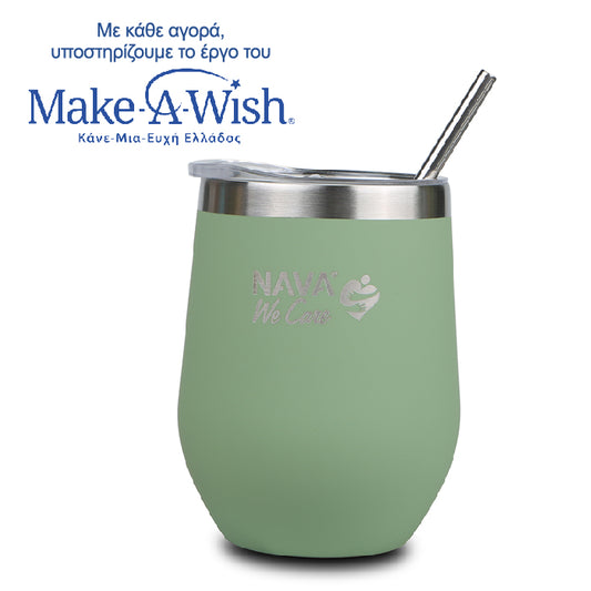 Stainless steel insulated travel mug with straw "We Care", green 360ml