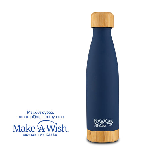 Stainless steel vacuum travel bottle bamboo "We care" dark blue 500ml