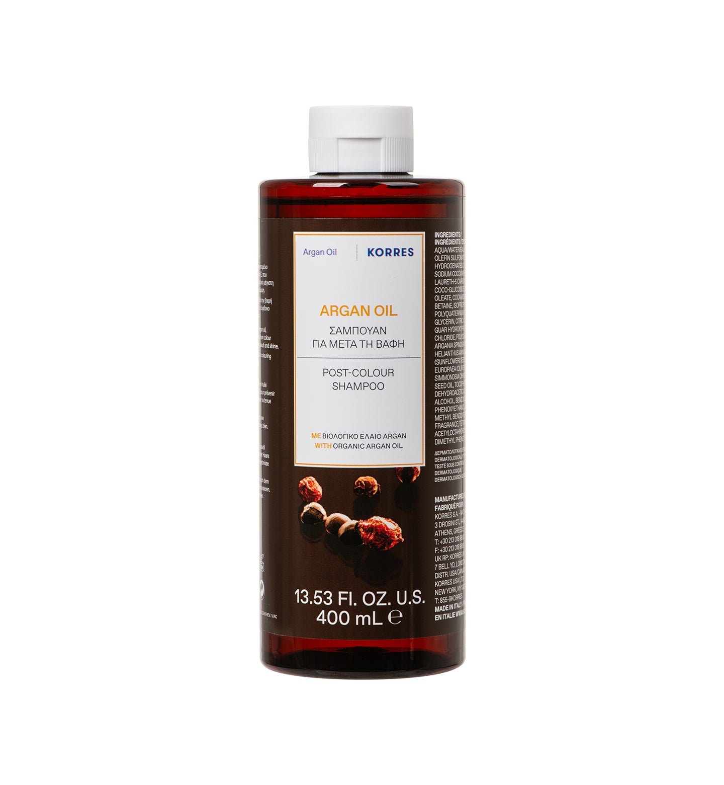 Argan Oil Post-Colour Shampoo 400ml Argan Oil Post-Colour Shampoo 400ml