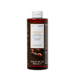 Argan Oil Post-Colour Shampoo 400ml Argan Oil Post-Colour Shampoo 400ml