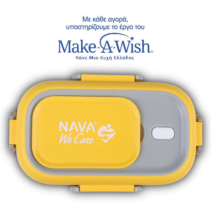 Rectangular stainless steel lunch box "We Care", yellow 800ml Rectangular stainless steel lunch box "We Care", yellow 800ml