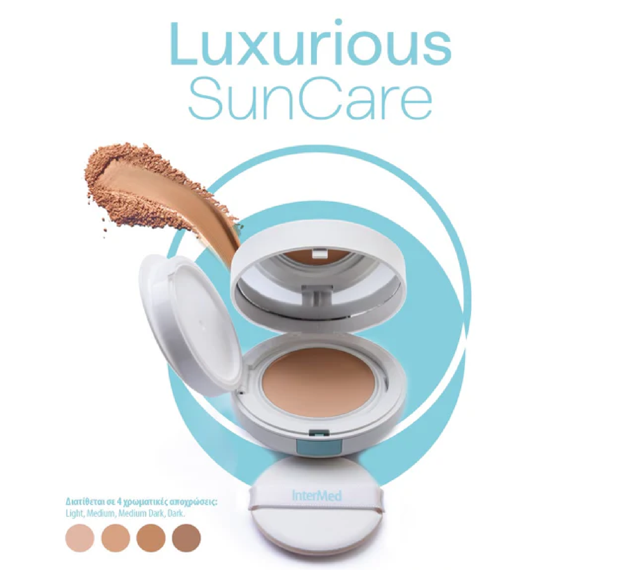 Luxurious® Sun Care Silk Cover BB Compact 50+ (*12.5gr) Luxurious® Sun Care Silk Cover BB Compact 50+ (*12.5gr)