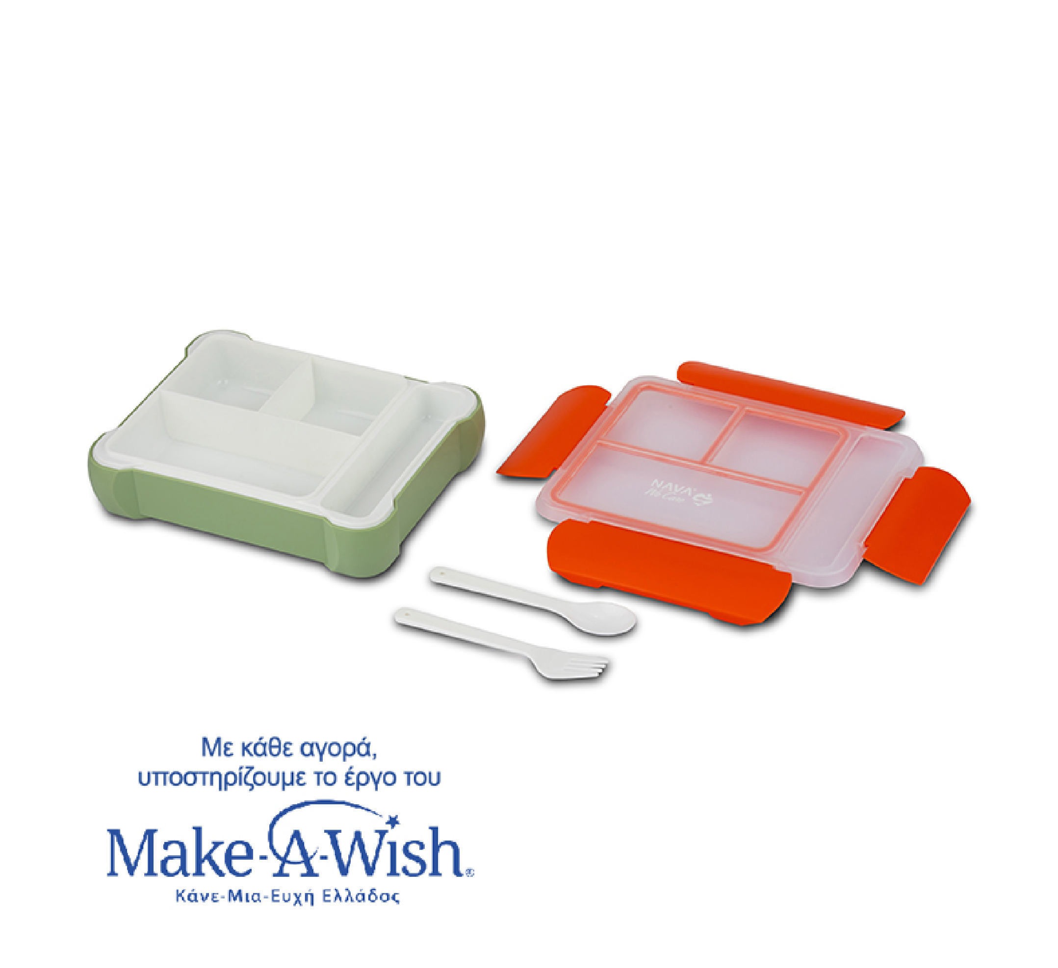 Rectangular plastic food container Bento"We Care", green-orange 800ml Rectangular plastic food container Bento"We Care", green-orange 800ml