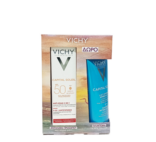 Vichy Summer Box 24 with Capital Soleil Anti-Ageing 3-in-1 SPF50 & After-Sun Milk Free