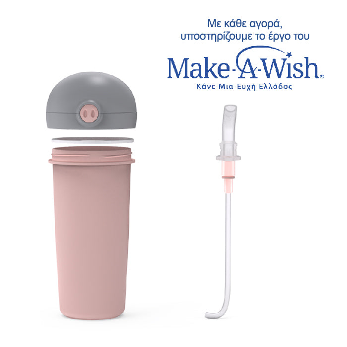 Plastic water bottle with silicone straw "We Care", pink 380ml Plastic water bottle with silicone straw "We Care", pink 380ml