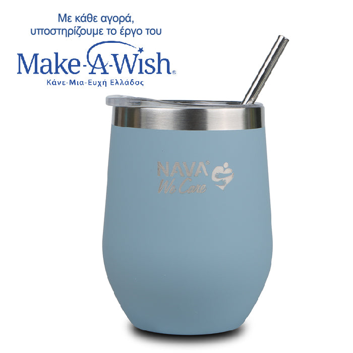 Stainless steel insulated travel mug with straw "We Care", blue 360ml Stainless steel insulated travel mug with straw "We Care", blue 360ml