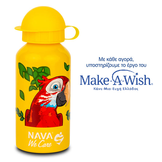 Aluminum water bottle "We Care" yellow 400ml