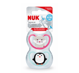 NUK Biberon Rrens Silikon Space - Halsa NUK Biberon Rrens Silikon Space - Halsa