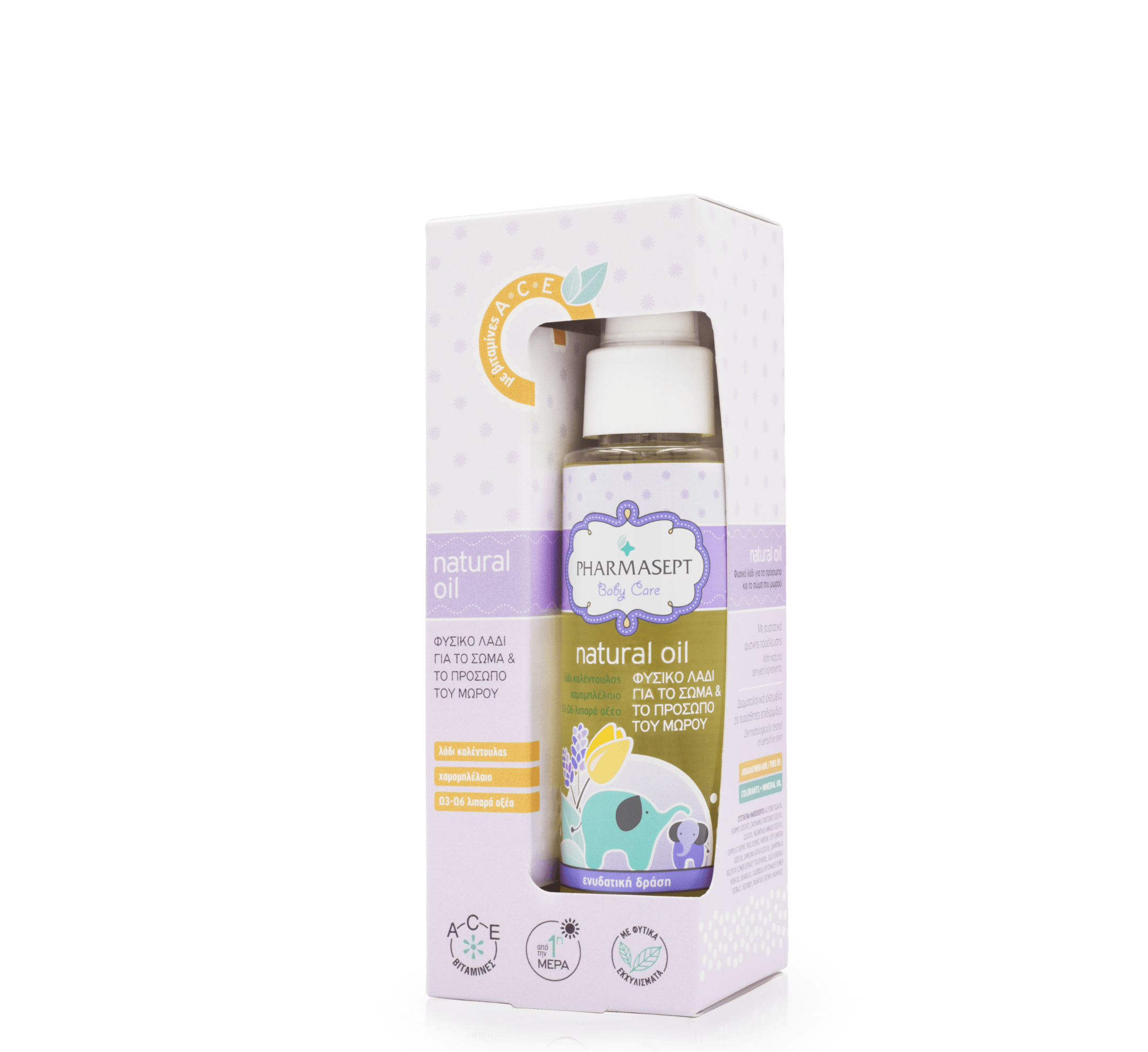Pharmasept Baby Care Natural Oil *100ml - Halsa Pharmasept Baby Care Natural Oil *100ml - Halsa