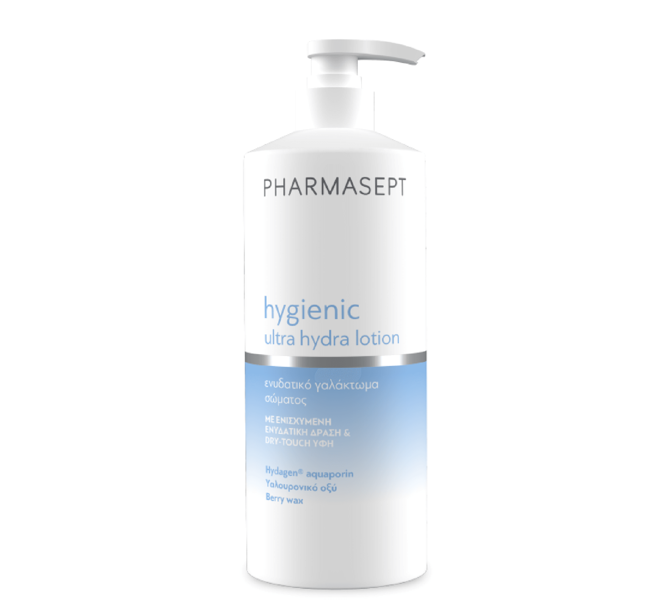 Pharmasept Hygienic Ultra Hydra Lotion *400 ml - Halsa Pharmasept Hygienic Ultra Hydra Lotion *400 ml - Halsa