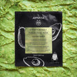 Moisturizing & Soothing Tissue Face Mask
