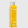 Oil Bronze SPF20