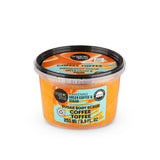 AWAKENING COFFEE TOFFEE SUGAR BODY SCRUB GREEN COFFEE & SUGAR