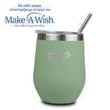Stainless steel insulated travel mug with straw "We Care", green 360ml