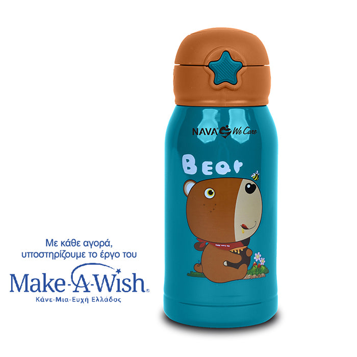 Stainless steel insulated water bottle "We Care" petrol 500ml