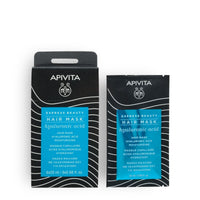Moisturizing Hair Mask Express Beauty