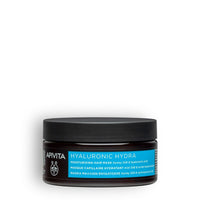 Moisturizing Hair Mask