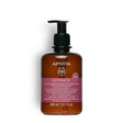 Gentle Cleansing Gel for the Intimate Area for Extra Protection