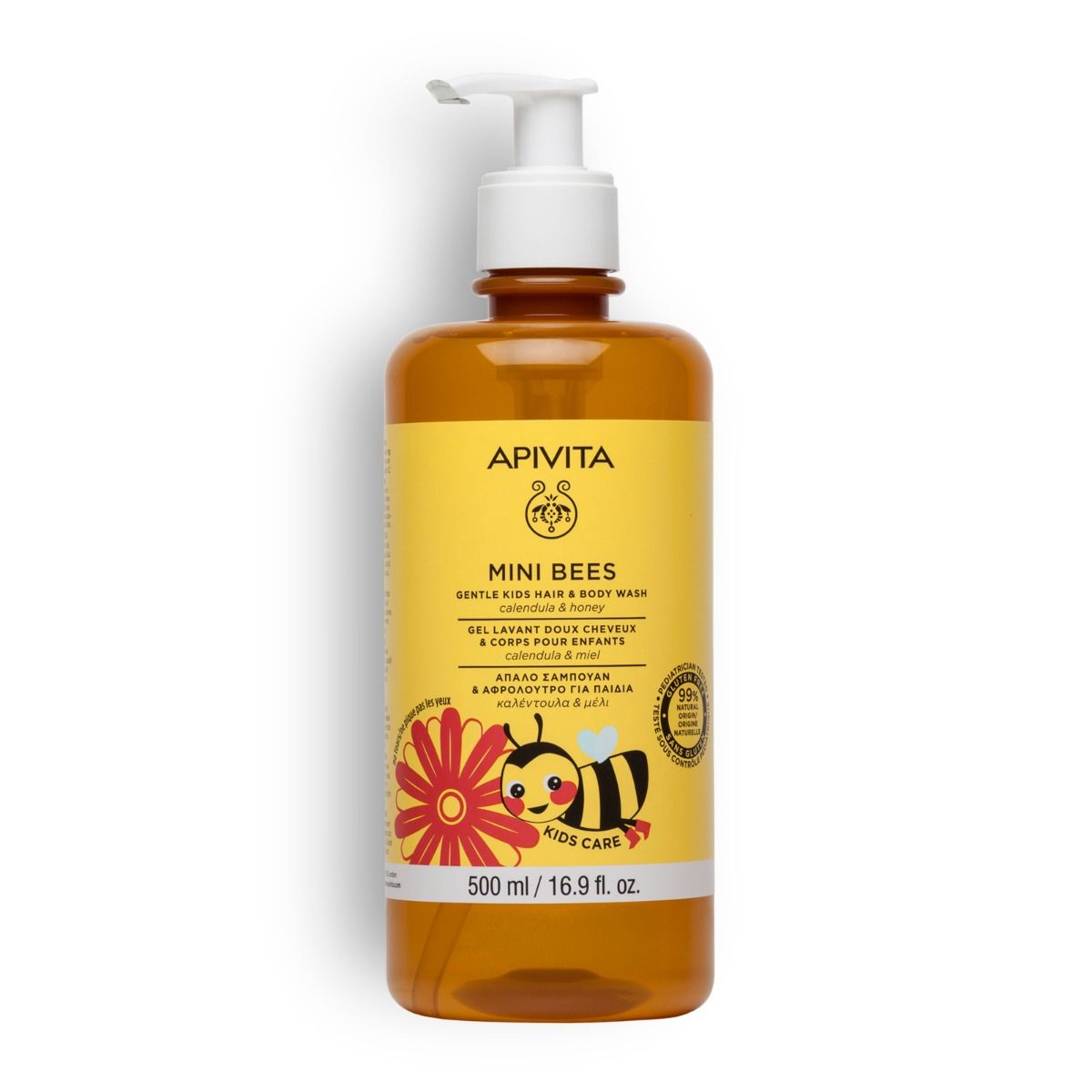 Gentle Kids Hair and Body Wash
