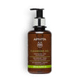Purifying Gel – Face