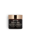 Absolute Anti-Aging & Regenerating Cream - Rich Texture