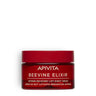 Intense Recovery Lift Night Cream