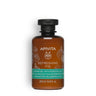 Shower Gel with Essential Oils