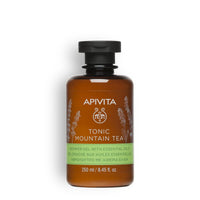 Shower Gel with Essential Oils