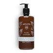 Shower Gel with Essential Oils Ecopack 500ml