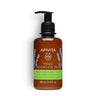 Moisturizing Body Milk