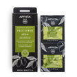 Face Scrub Olive for Deep Exfoliation