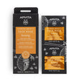 Moisturizing & Nourishing Face Mask