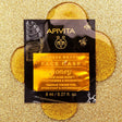 Moisturizing & Nourishing Face Mask