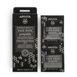 Purifying & Oil-Balancing Black Face Mask
