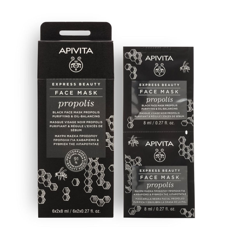 Purifying & Oil-Balancing Black Face Mask 2x8ml