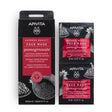 Face Mask for Radiance & Revitalization