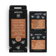Firming & Revitalizing Face Mask