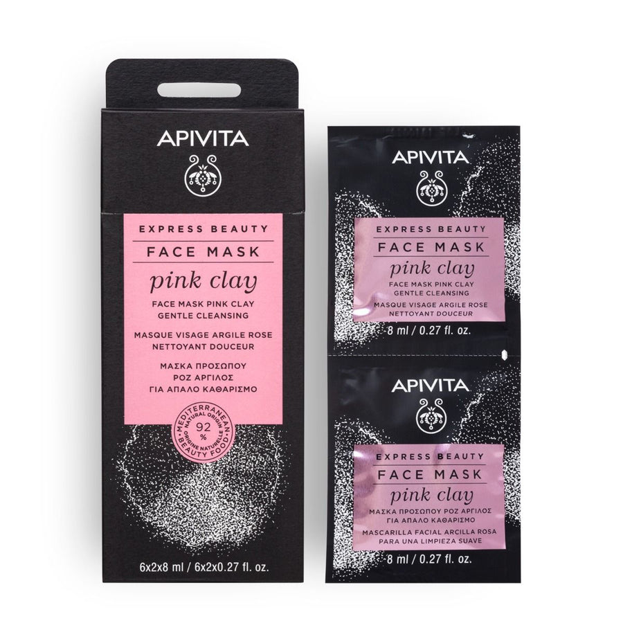 Gentle Cleansing Face Mask 2x8ml