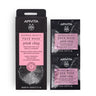 Gentle Cleansing Face Mask