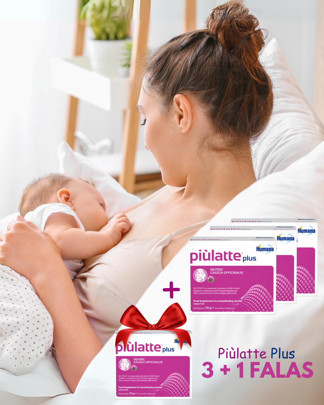 Humana Piùlatte Plus (*14 bustina x 5gr)