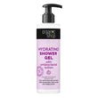 O.SH HYDRATING SHOWER GEL 280 ML (8410E)