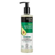 O.SH AVOCADO & HONEY CONDITIONER 280 ML (2957E)