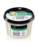 O.SH AVOCADO & HONEY HAIR MASK 250 ML (3022E)
