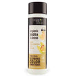 O.SH GLOWING CONDIT. GOLDEN ORCHID 280 ML (1878E)