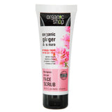 O.SH CLEANSING FACE SCRUB GINGER CHERRY 75ML (2202E)