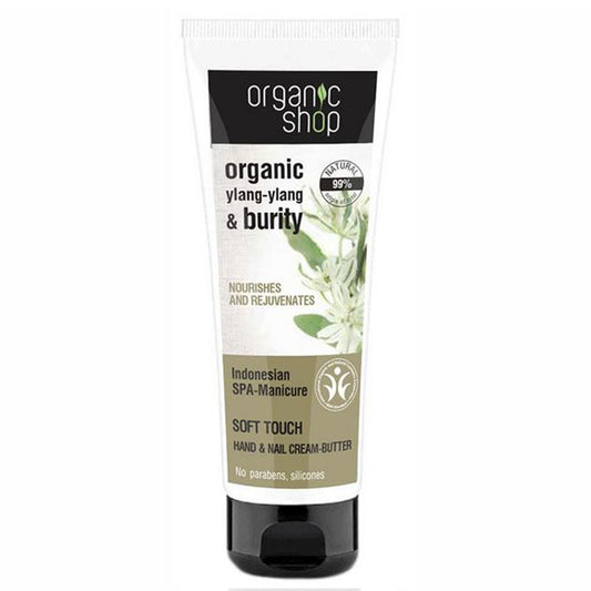 O.SH HAND & NAIL BUTTER INDONESIAN MANICURE 75ML-2387