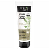 O.SH HAND & NAIL BUTTER INDONESIAN MANICURE 75ML-2387