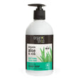 O.SH SOFTENING HAND SOAP BARBADOS ALOE 500 ML-1632
