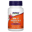 MK-7 Vitamin K-2 100 mcg Veg Capsules